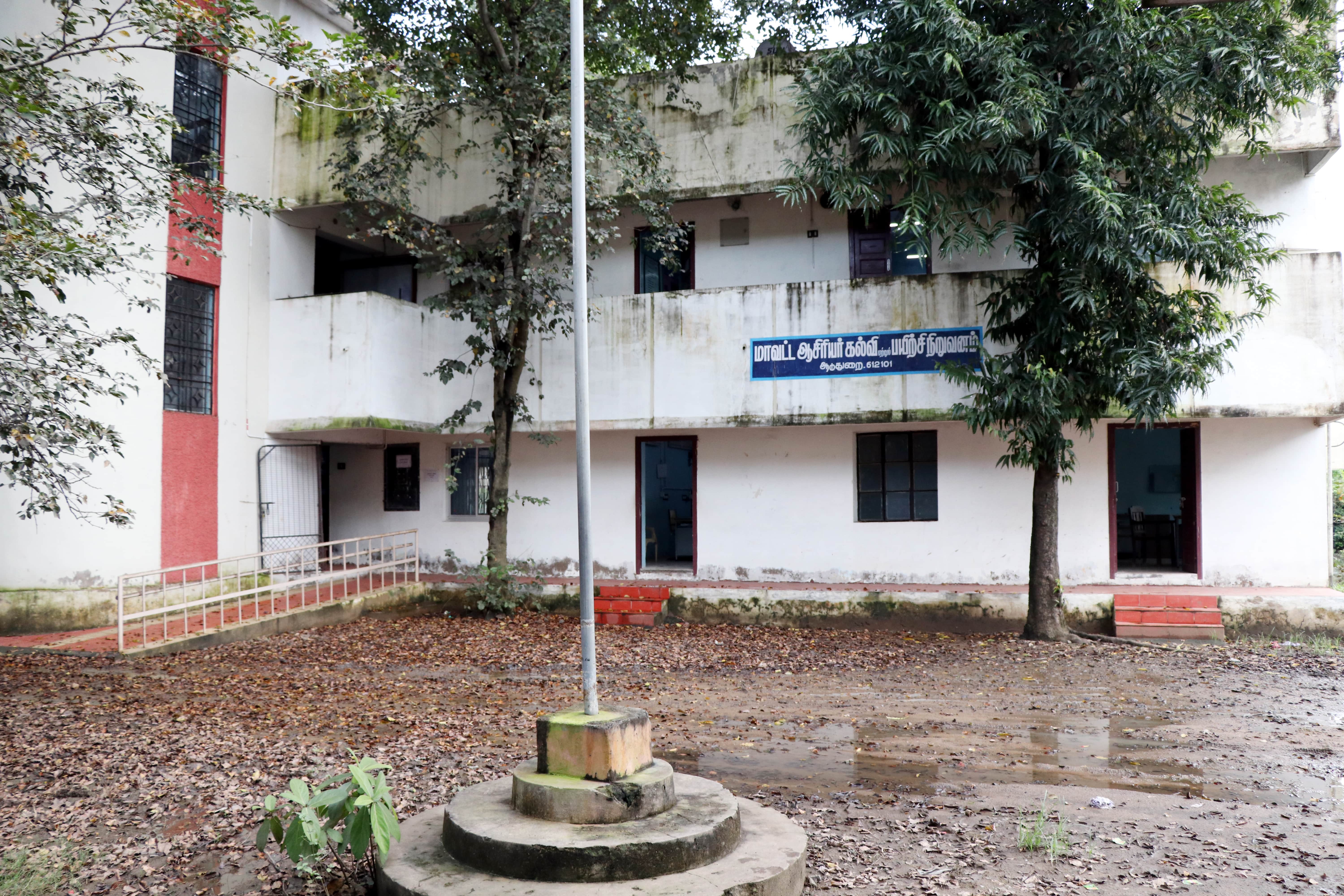 Building image 1